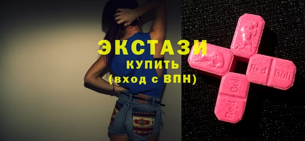 кокаин VHQ Абаза
