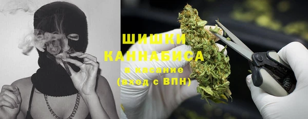 кокаин VHQ Абаза
