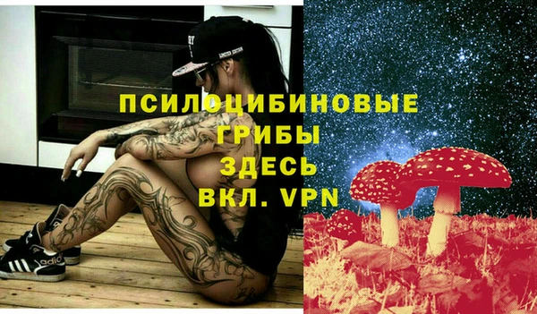 кокаин VHQ Абаза