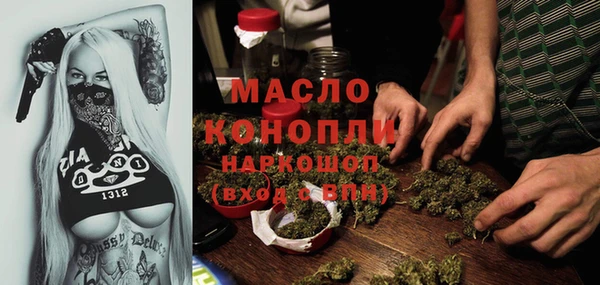 кокаин VHQ Абаза