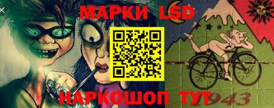 jwh Краснокаменск