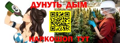 mdma Краснознаменск