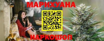 jwh Краснокаменск