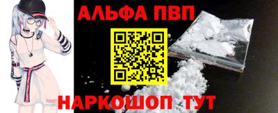 jwh Краснокаменск