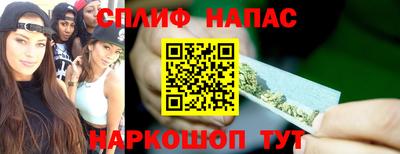 jwh Краснокаменск