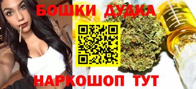 jwh Краснокаменск