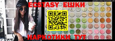 jwh Краснокаменск