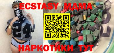 jwh Краснокаменск