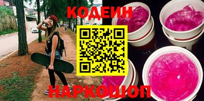 jwh Краснокаменск