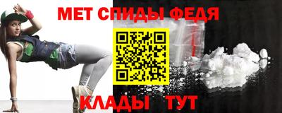соль ск Краснодар