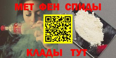 соль ск Краснодар