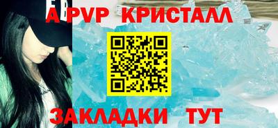 mdma Краснознаменск