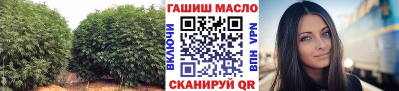 площадка Telegram  Комсомольск-на-Амуре  ТГК жижа  блэк спрут tor 