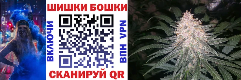 МАРИХУАНА OG Kush  Комсомольск-на-Амуре 